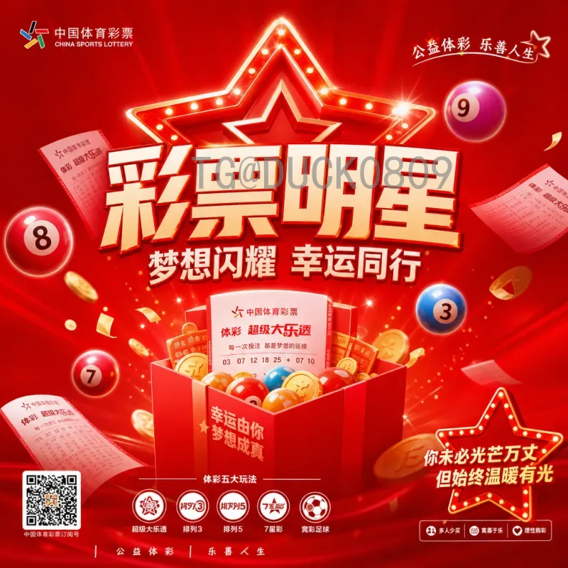 福登2026美加墨世界杯新闻：英格兰新核能否带队圆梦？