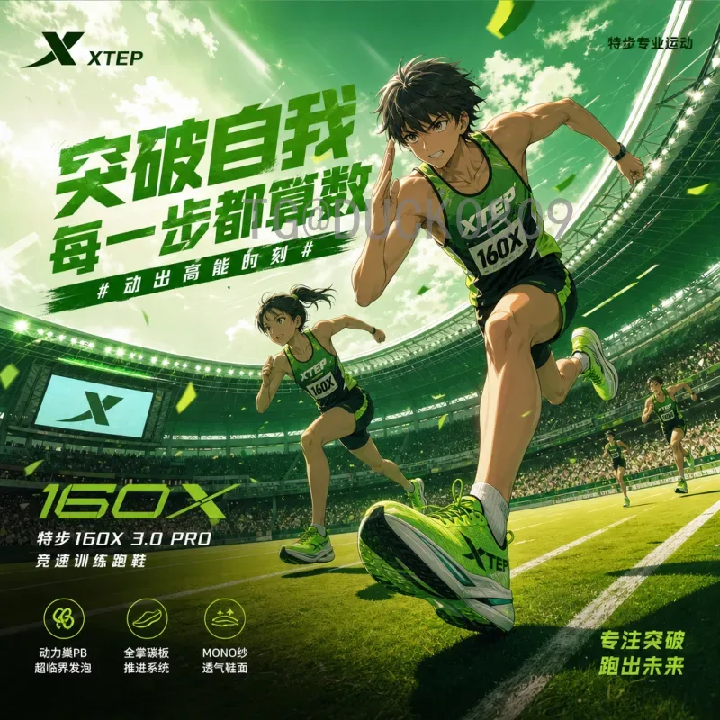 2026美加墨世界杯最新消息全景分析：赛制、场馆及看点全解读
